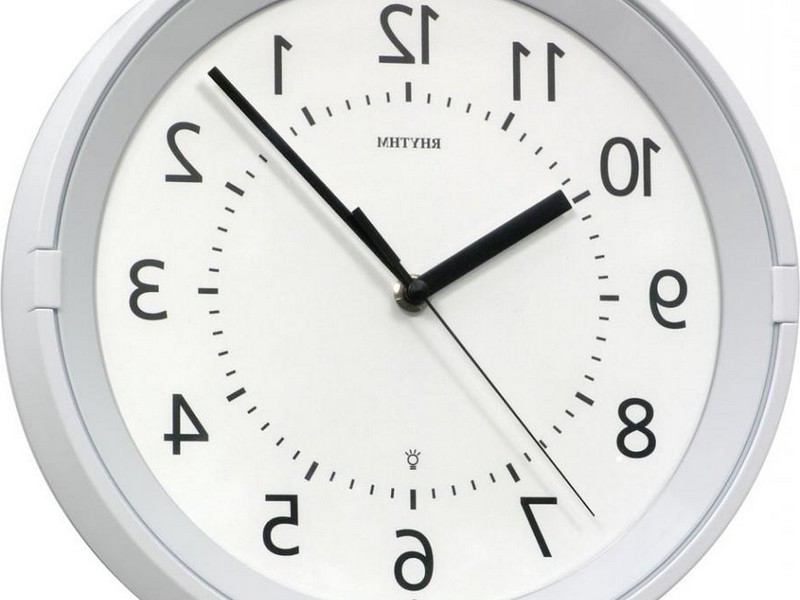 Illuminated Wall Clock