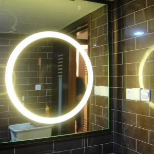 Round Bathroom Mirror With Light