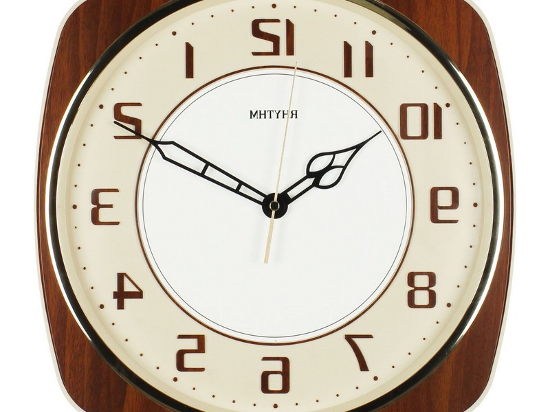 Silent Wall Clock