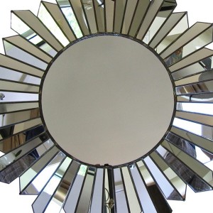 Silver Sunburst Mirror Wall Decor